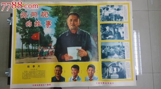 恒丰银行转账支票