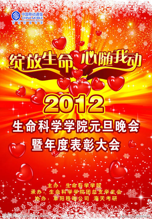 哪里可以制作阿卡迪亚大学学位证